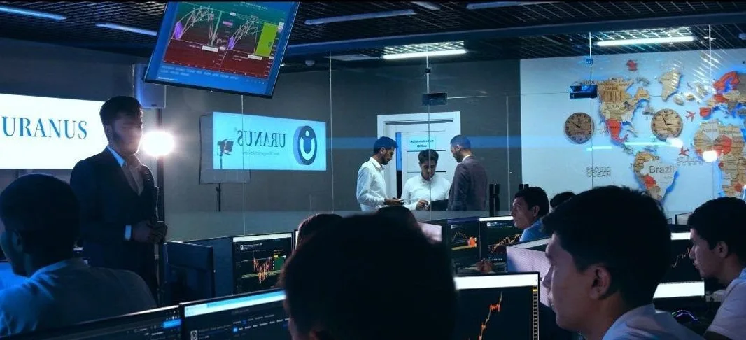 Our Client: Uranus Investment Capital