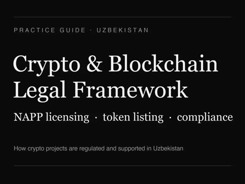 Legal support for crypto and blockchain projects in Uzbekistan — Black Swan Consulting practice guide
